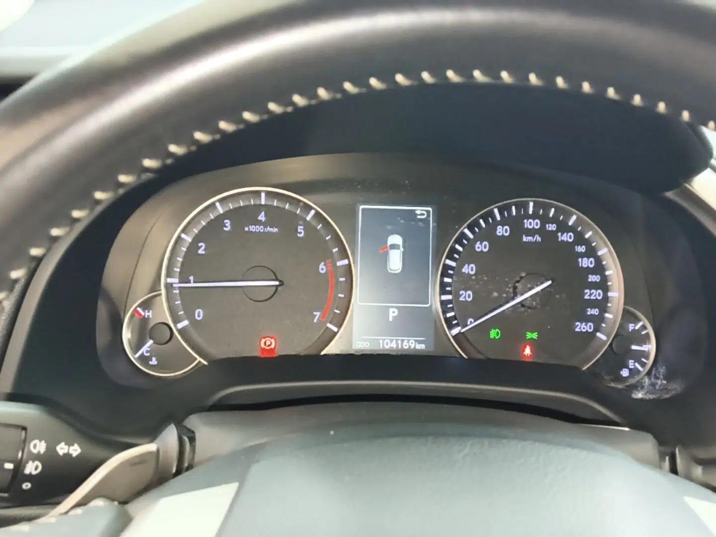 Lexus RX 2020 300 4x4 Elegant Edition China VI — миниатюра 22