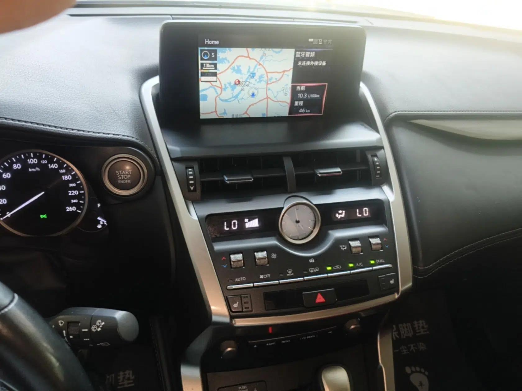 Lexus NX 2017 200 All-Wheel Drive Fēngshàng Edition — миниатюра 22