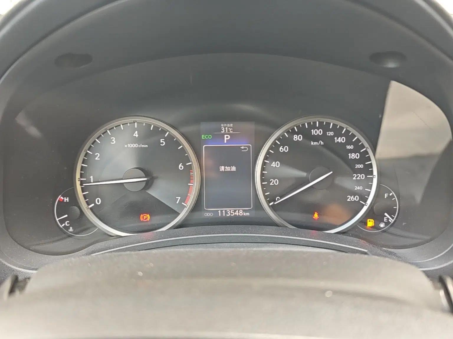 Lexus NX 2015 200 Front-Wheel Drive X-Trail SE Edition — миниатюра 19