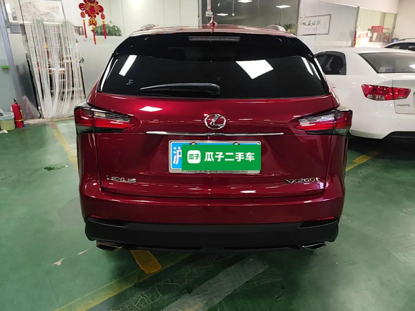 Lexus NX 2015 200T All-Wheel-Drive Fēngshàng Edition — миниатюра 5