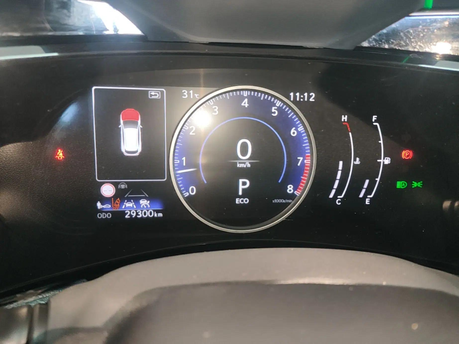 Lexus NX 2023 260 Front-Wheel Drive Chuanchi Edition — миниатюра 19