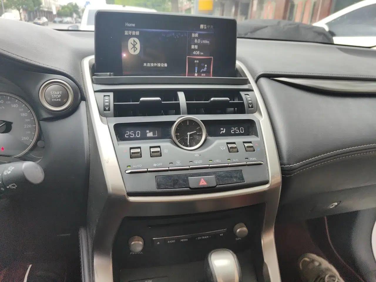 Lexus NX 2020 200 Front-Wheel Drive Freeline Edition China VI Standard — миниатюра 10