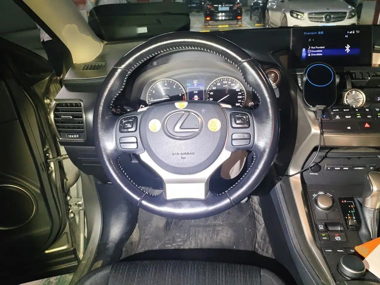 Lexus NX 2015 200 Front-Wheel Drive X-Trail SE Edition — миниатюра 7