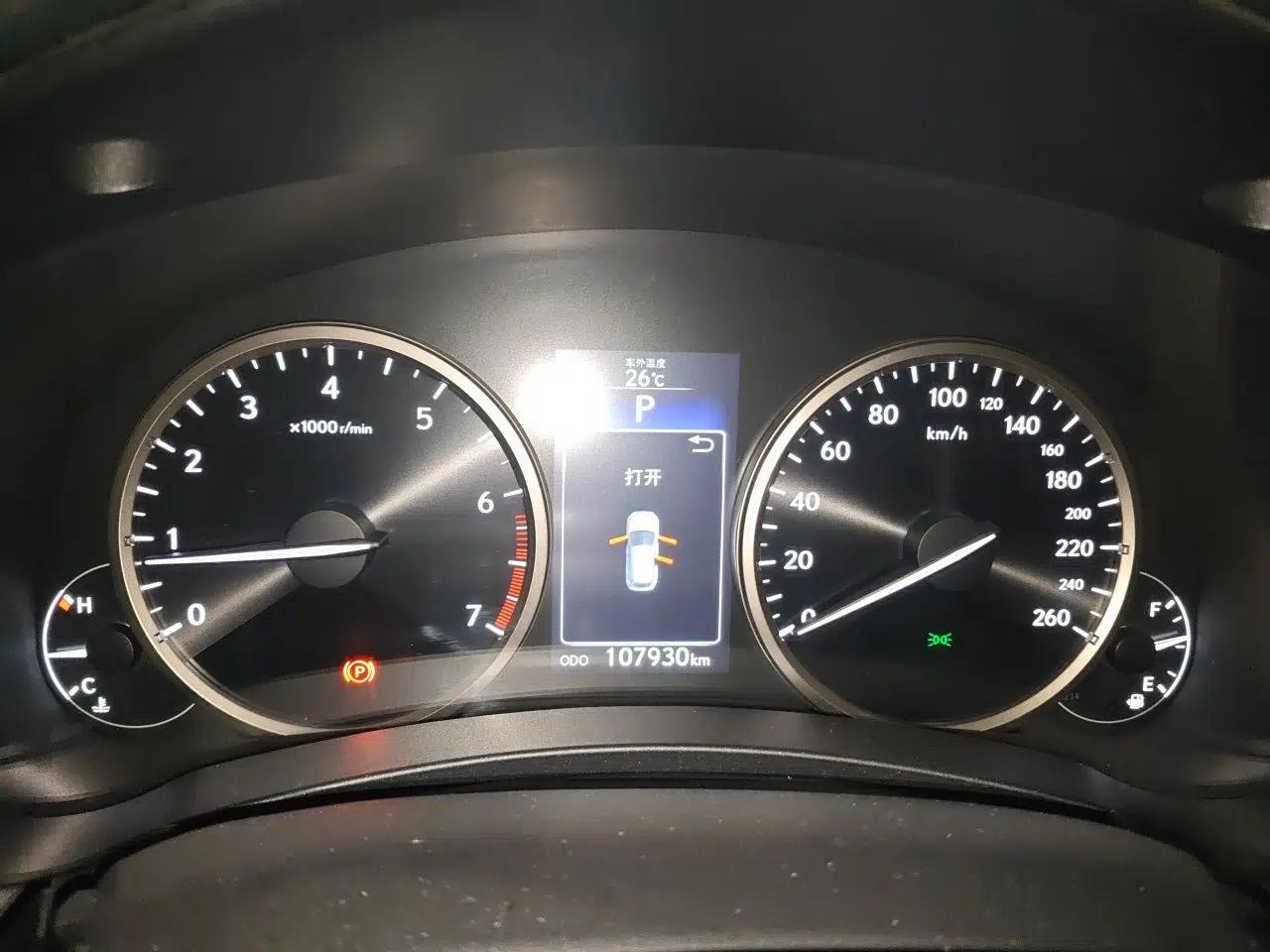 Lexus NX 2015 200 Front-Wheel Drive X-Trail SE Edition — миниатюра 8