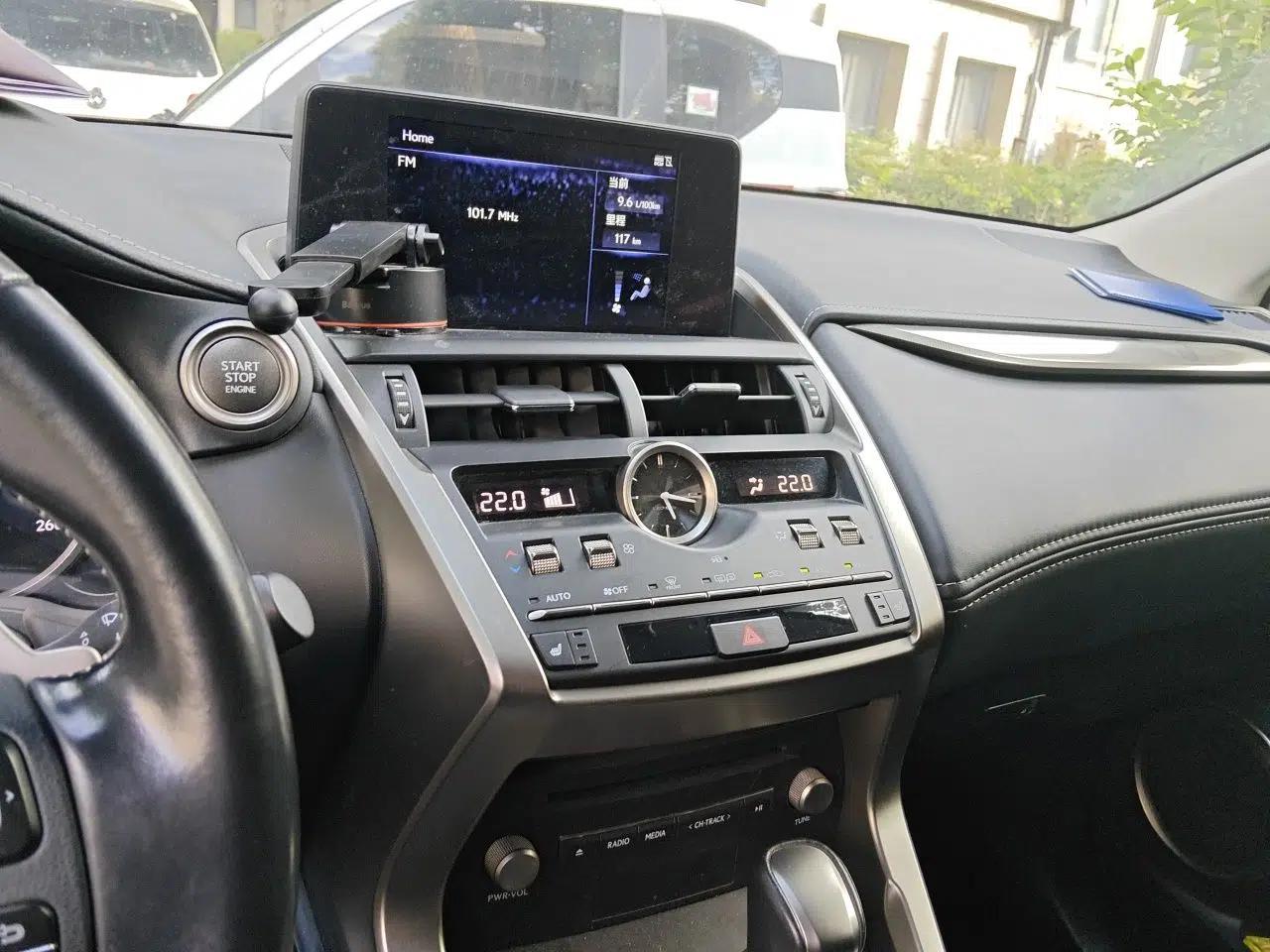 Lexus NX 2020 200 Front-Wheel Drive Vmotion Edition China VI Standard — миниатюра 10