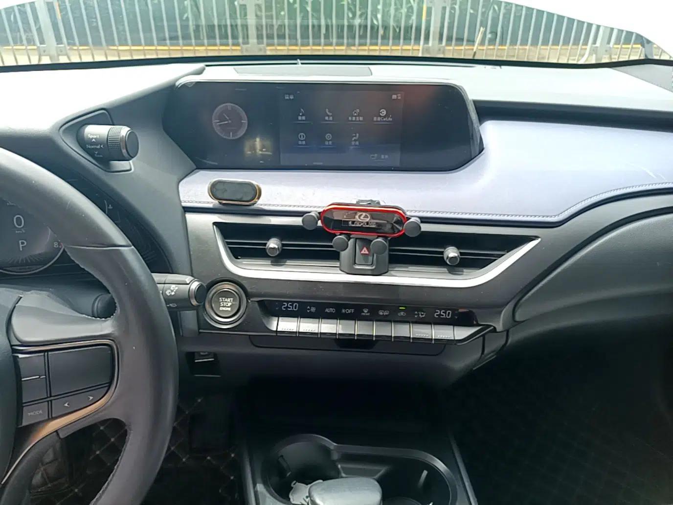 Lexus UX 2020 200 Special Edition — миниатюра 20