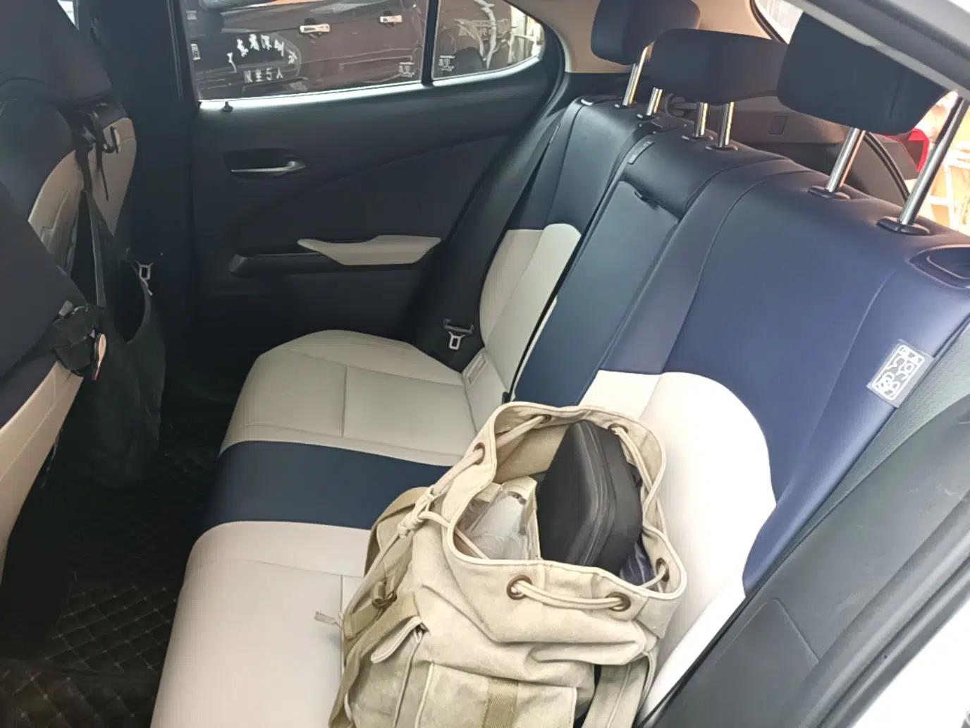 Lexus UX 2020 200 Special Edition — миниатюра 25