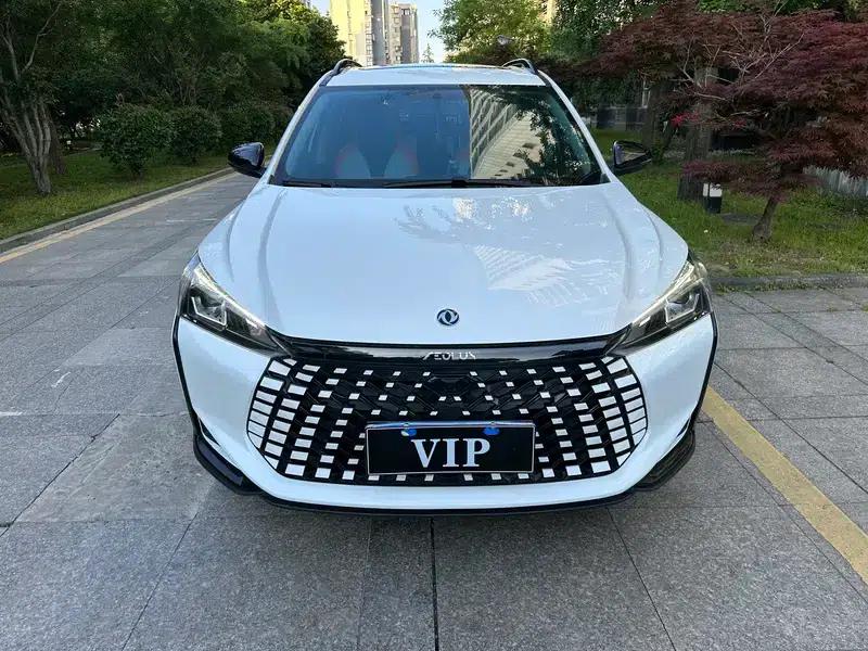 2023 Aeolus Yixuan GS Mach Edition 1.5L Automatic Wealth Creation Edition — миниатюра 2
