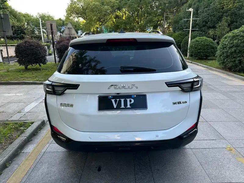 2023 Aeolus Yixuan GS Mach Edition 1.5L Automatic Wealth Creation Edition — миниатюра 5