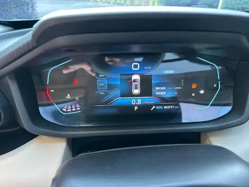 2023 Aeolus Yixuan GS Mach Edition 1.5L Automatic Wealth Creation Edition — миниатюра 8