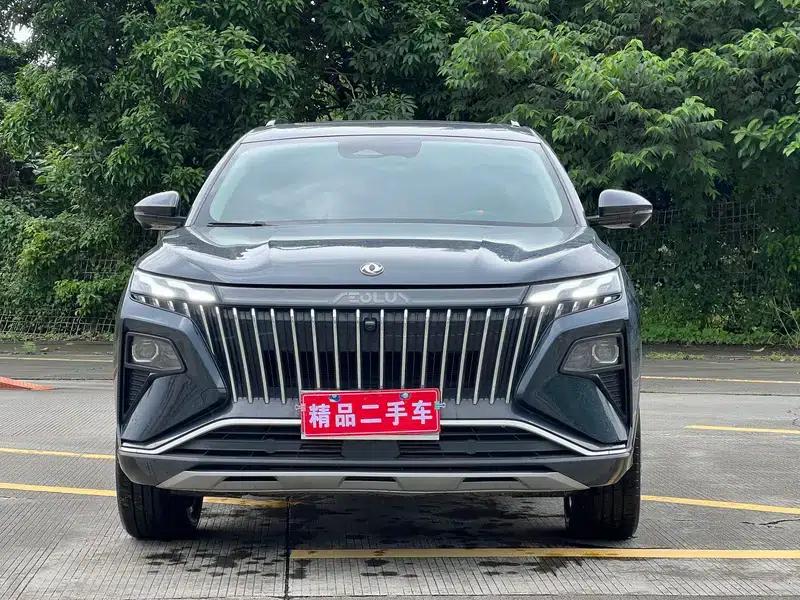 Haoji 2022 Mach Power 1.5T Daring Edition · Joy — миниатюра 2