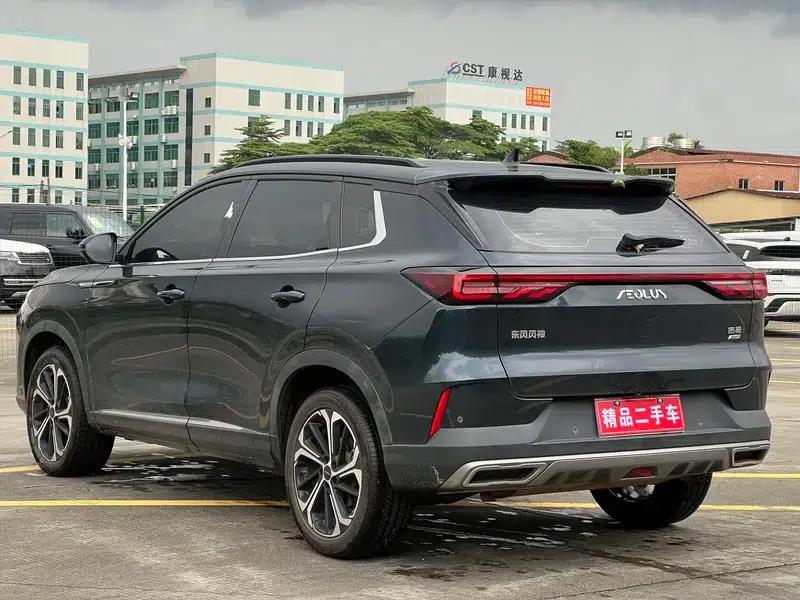 Haoji 2022 Mach Power 1.5T Daring Edition · Joy — миниатюра 4