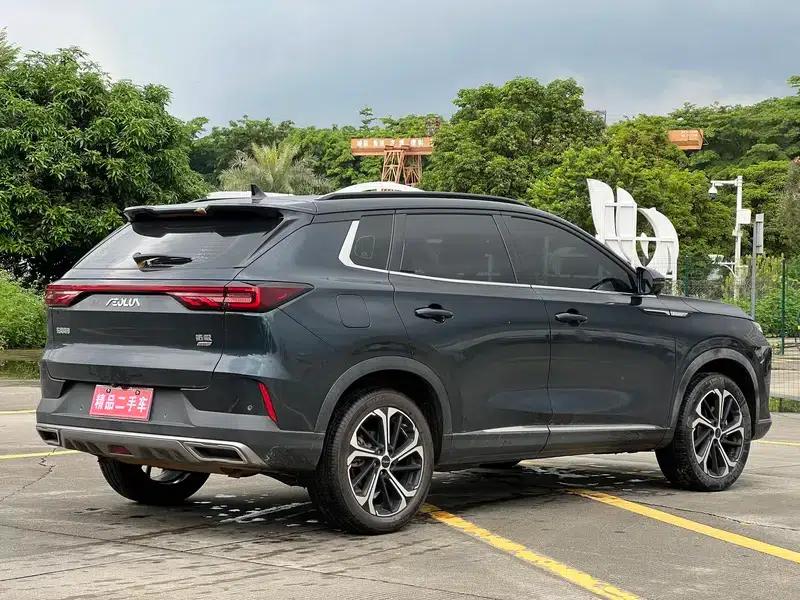 Haoji 2022 Mach Power 1.5T Daring Edition · Joy — миниатюра 6