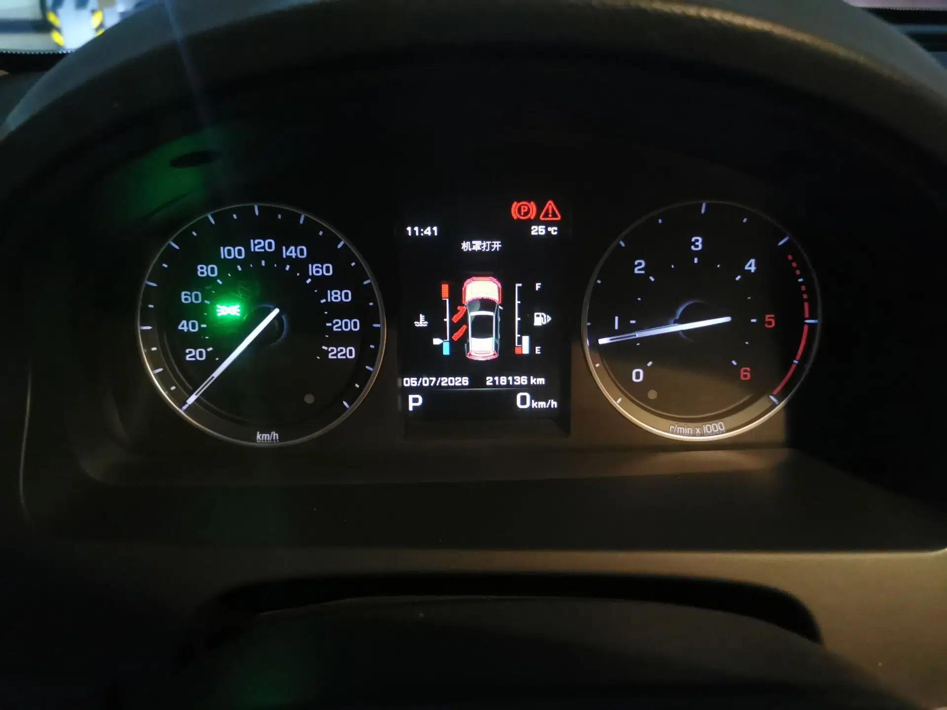 Land Rover Freelander 2 2013 2.2T SD4 SE Diesel Edition — миниатюра 11