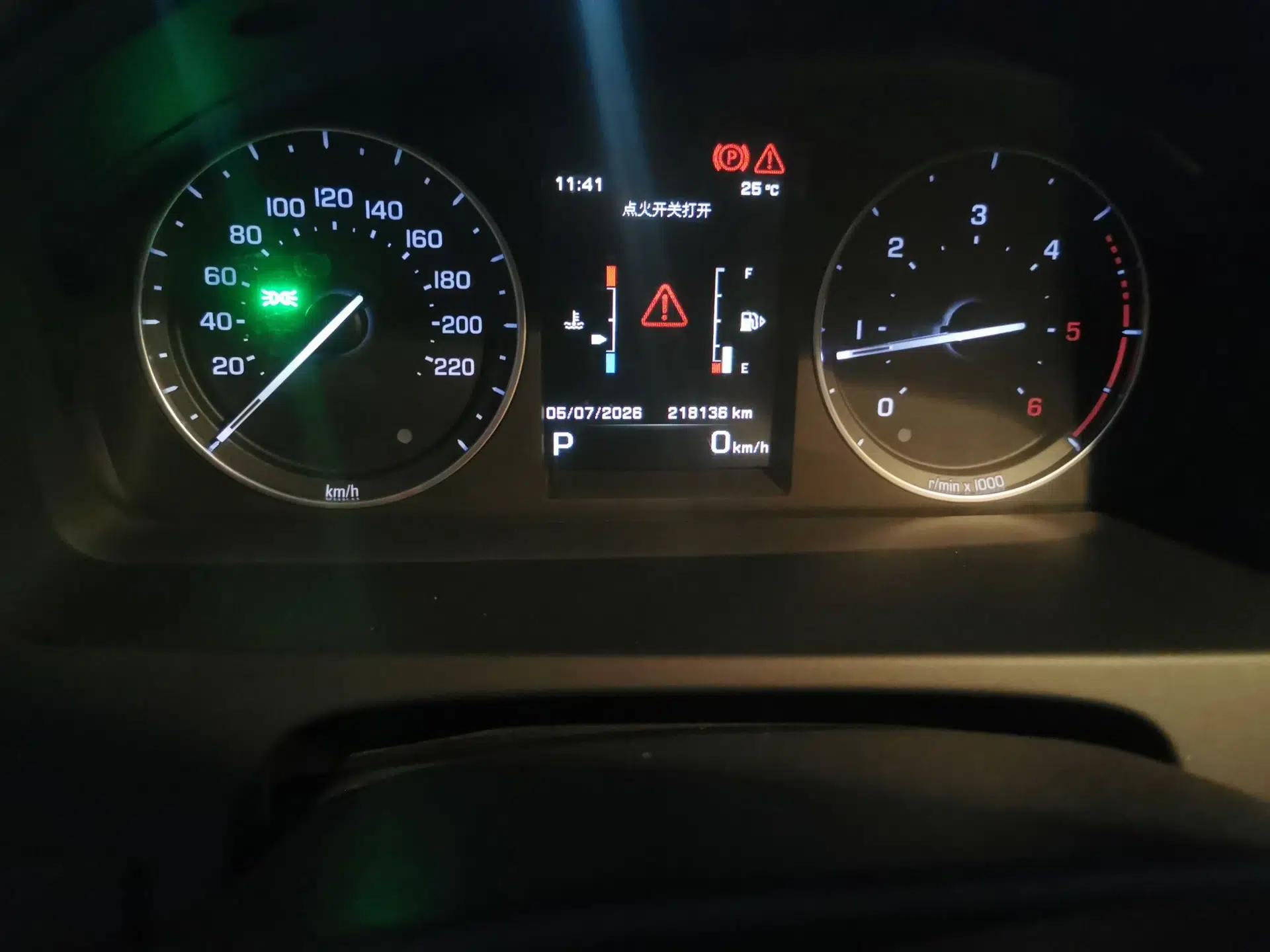Land Rover Freelander 2 2013 2.2T SD4 SE Diesel Edition — миниатюра 12