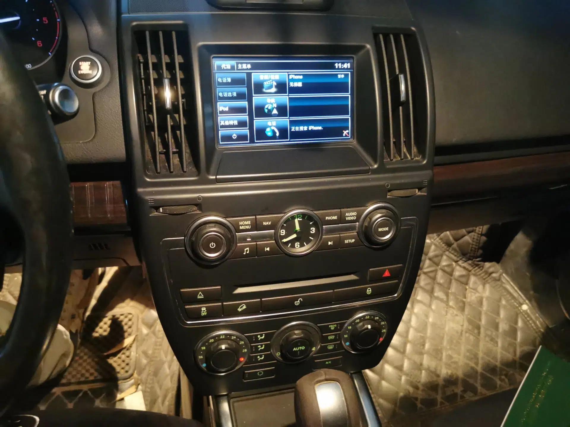 Land Rover Freelander 2 2013 2.2T SD4 SE Diesel Edition — миниатюра 13