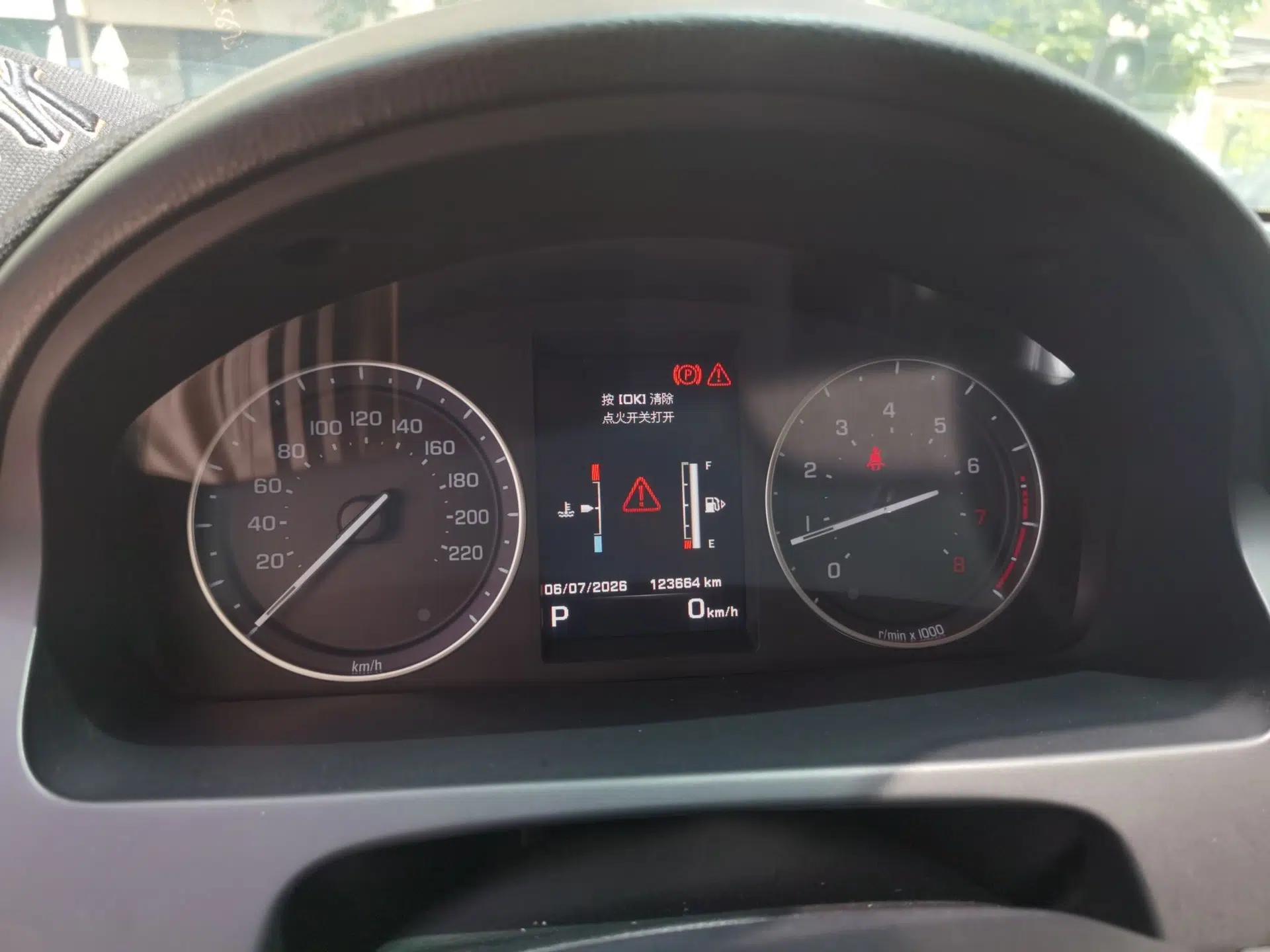 Land Rover Freelander 2 2013 2.0T Si4 HSE Gasoline Version — миниатюра 11
