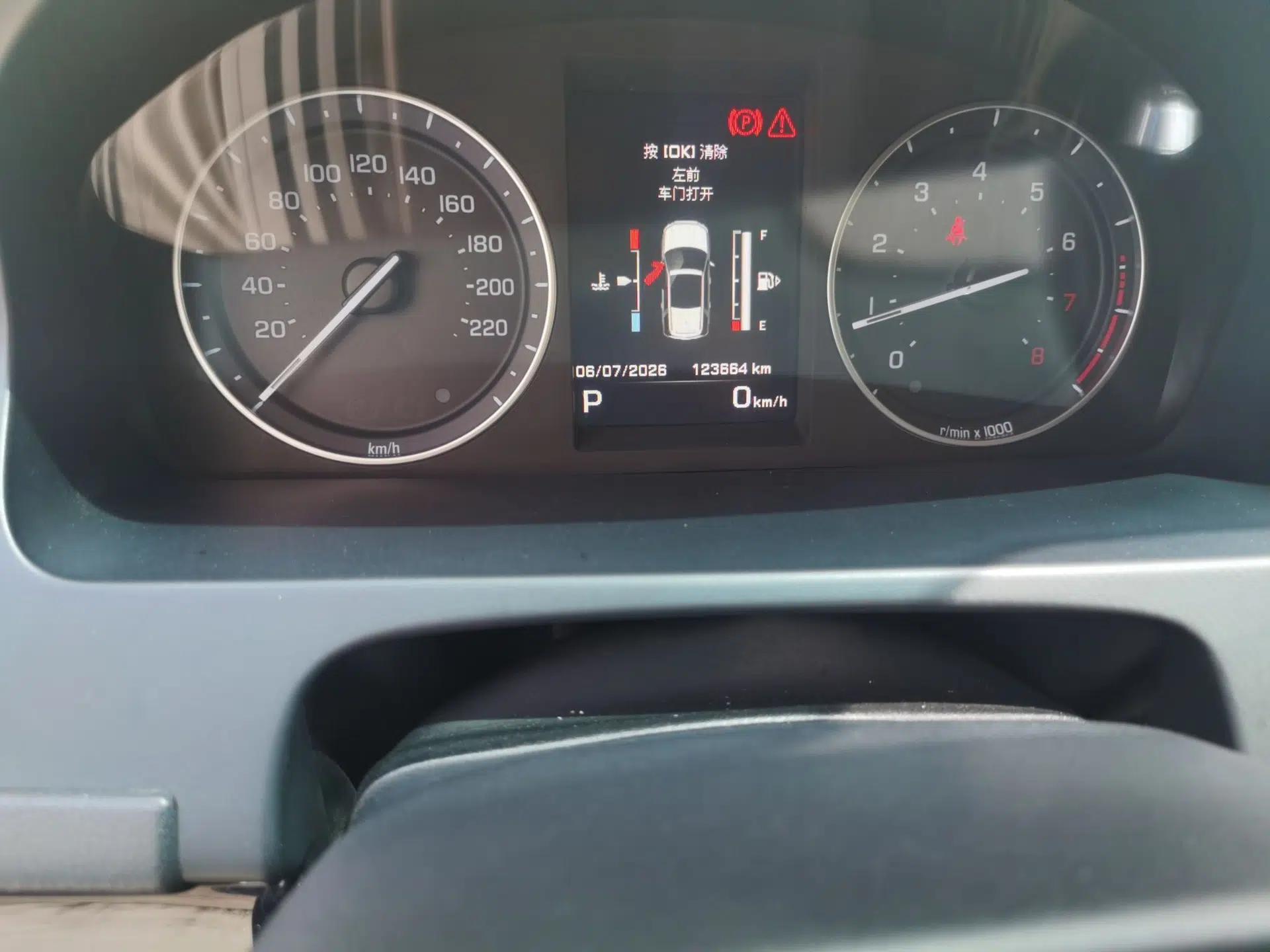 Land Rover Freelander 2 2013 2.0T Si4 HSE Gasoline Version — миниатюра 12