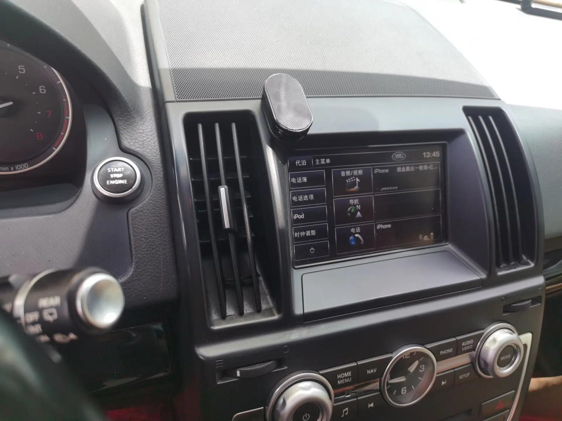 Land Rover Freelander 2 2013 2.0T Si4 HSE Gasoline Version — миниатюра 13
