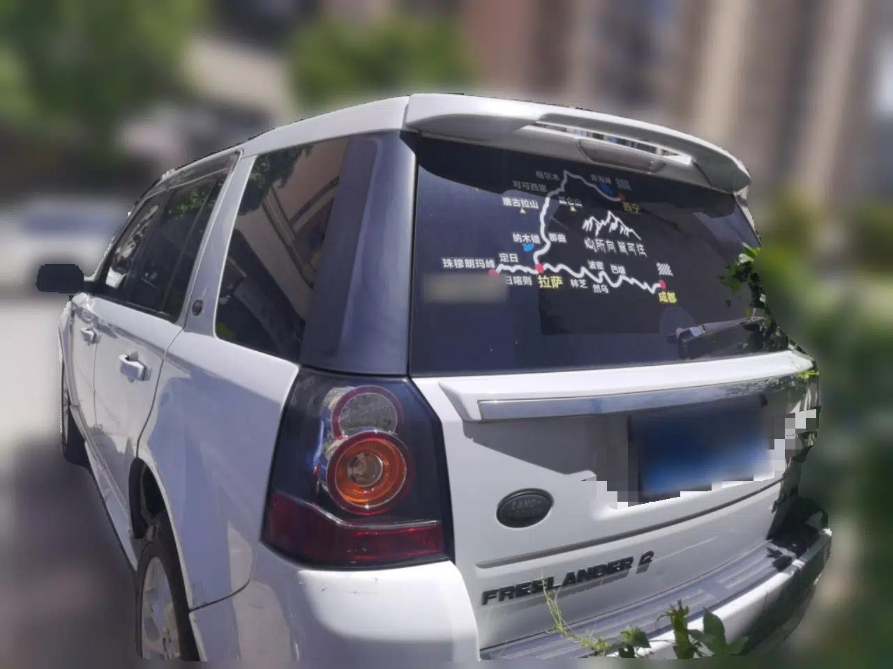 Land Rover Freelander 2 2013 2.0T Si4 HSE Gasoline Version — миниатюра 5