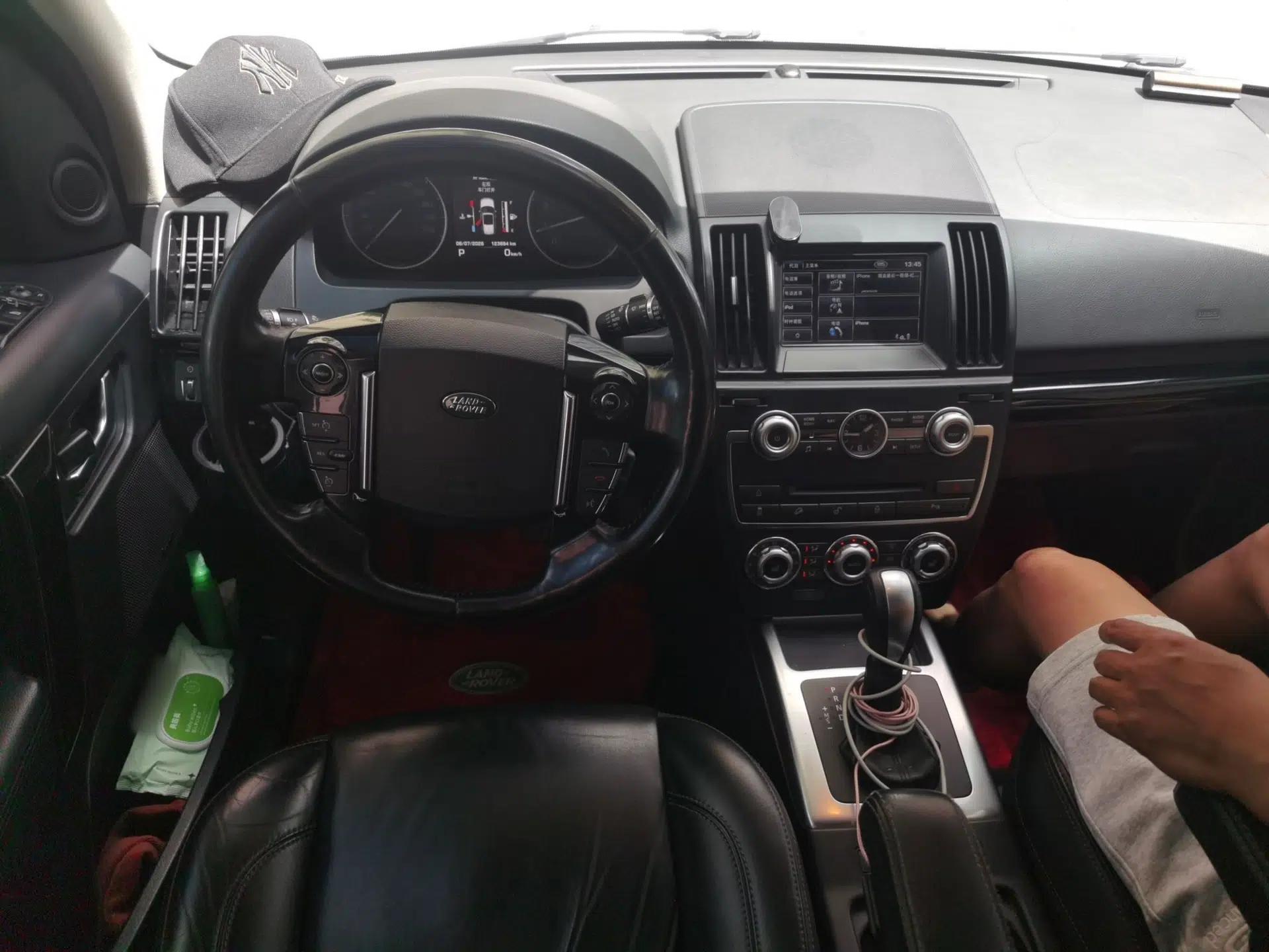 Land Rover Freelander 2 2013 2.0T Si4 HSE Gasoline Version — миниатюра 9