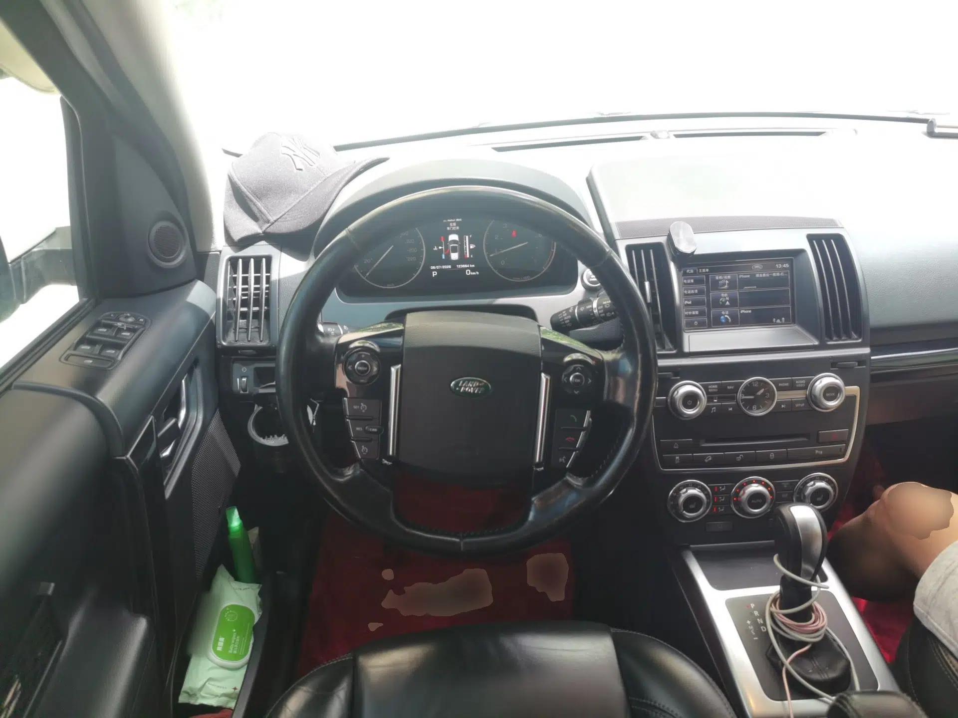 Land Rover Freelander 2 2013 2.0T Si4 HSE Gasoline Version — миниатюра 10