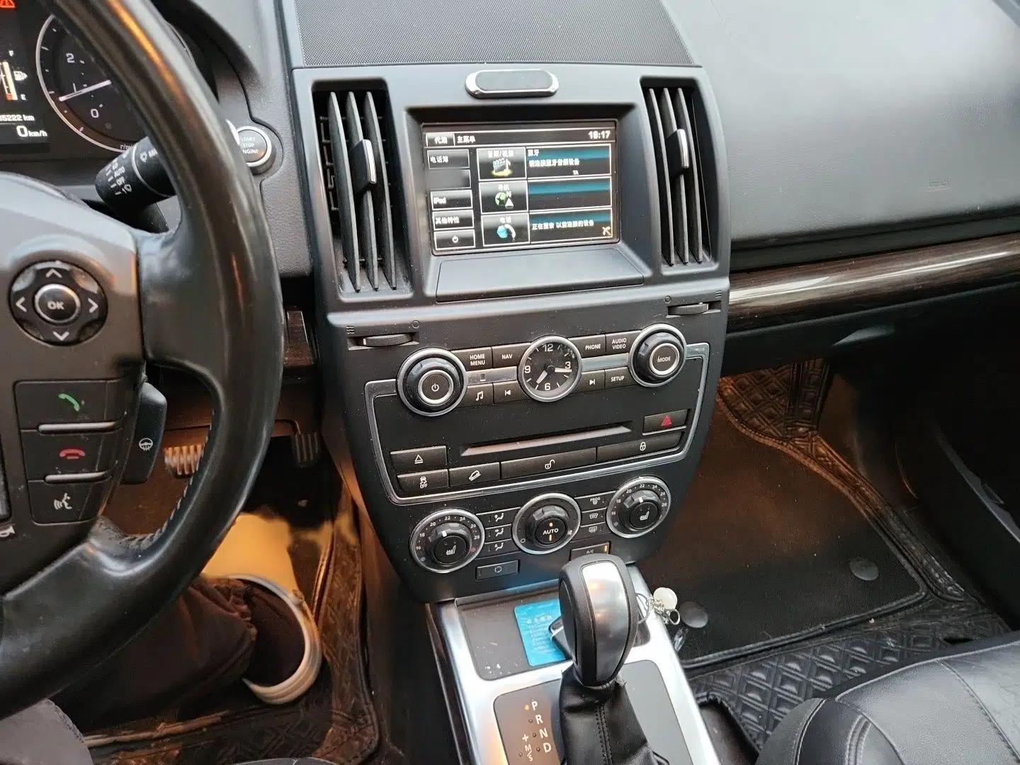 Land Rover Freelander 2 2015 2.0T Si4 XS Collection Edition — миниатюра 12