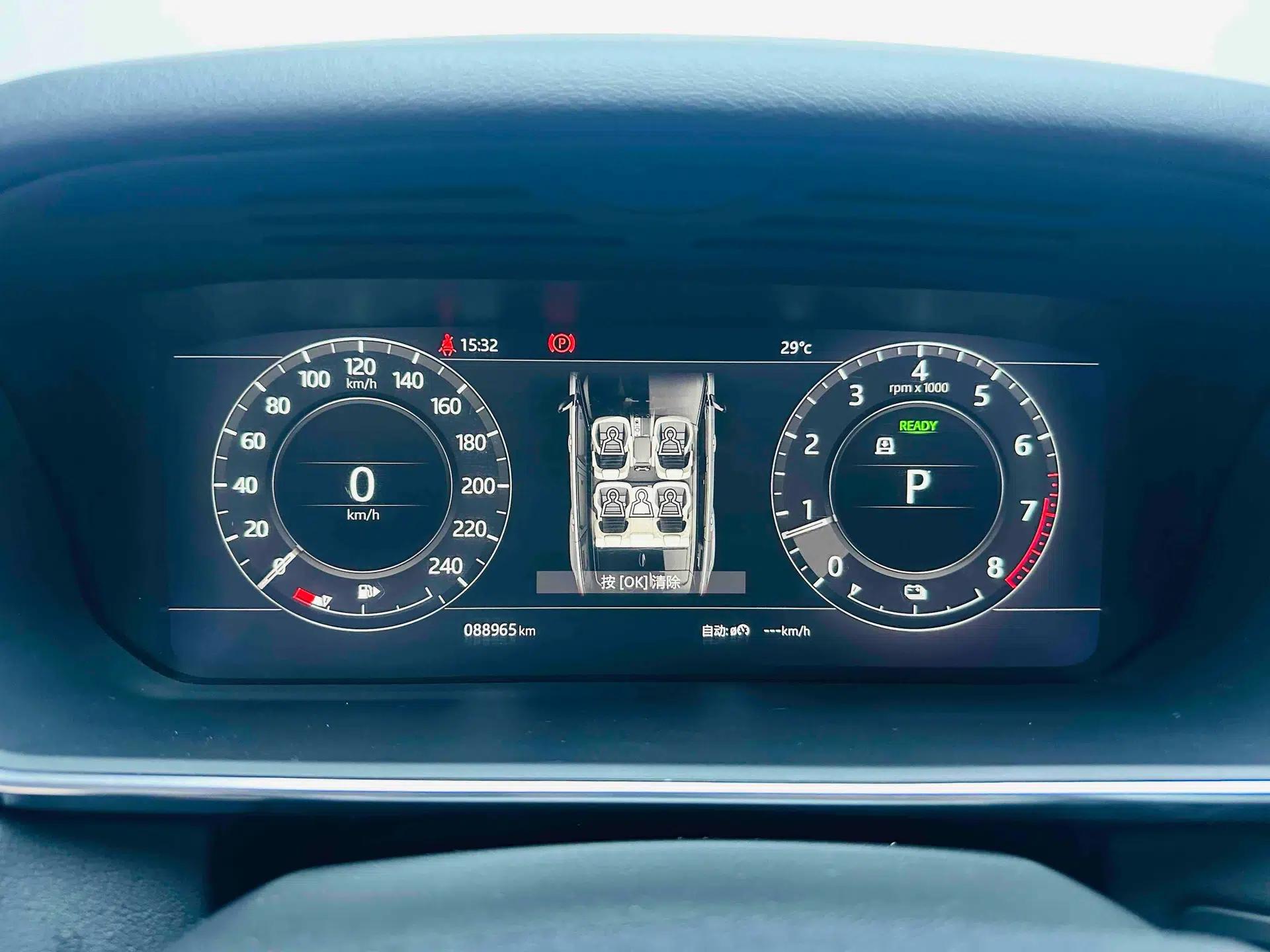 Land Rover Range SportNew Energy 2018 P400e — миниатюра 14