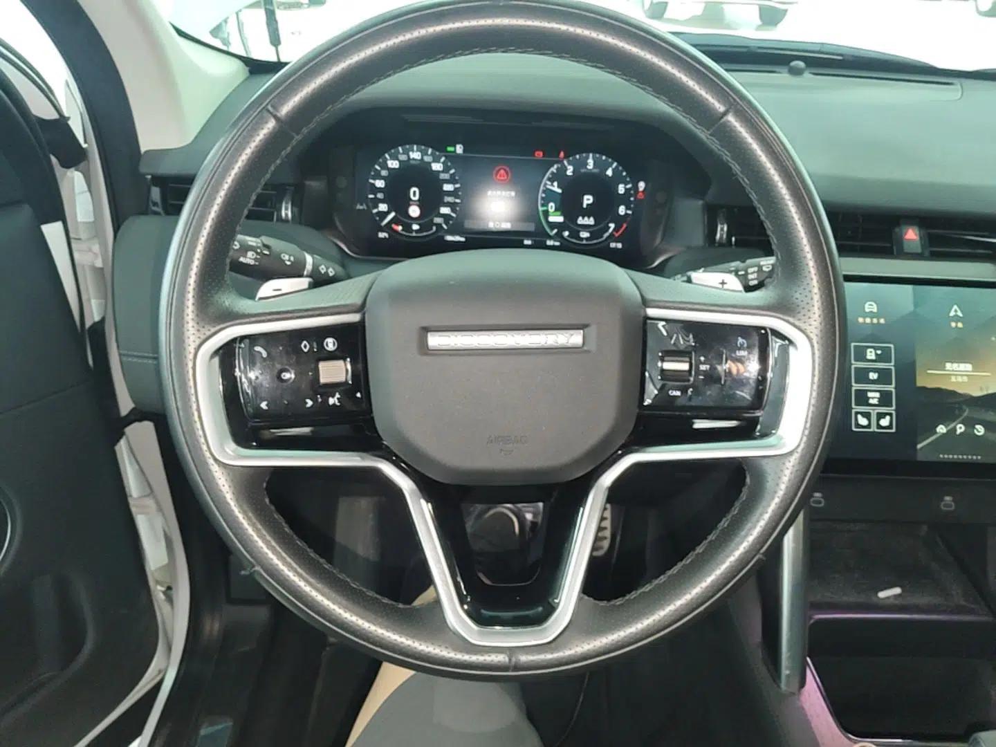 Land Rover Discovery Sport New Energy 2024 1.5T P300e Plug-in Hybrid Electric Version — миниатюра 13