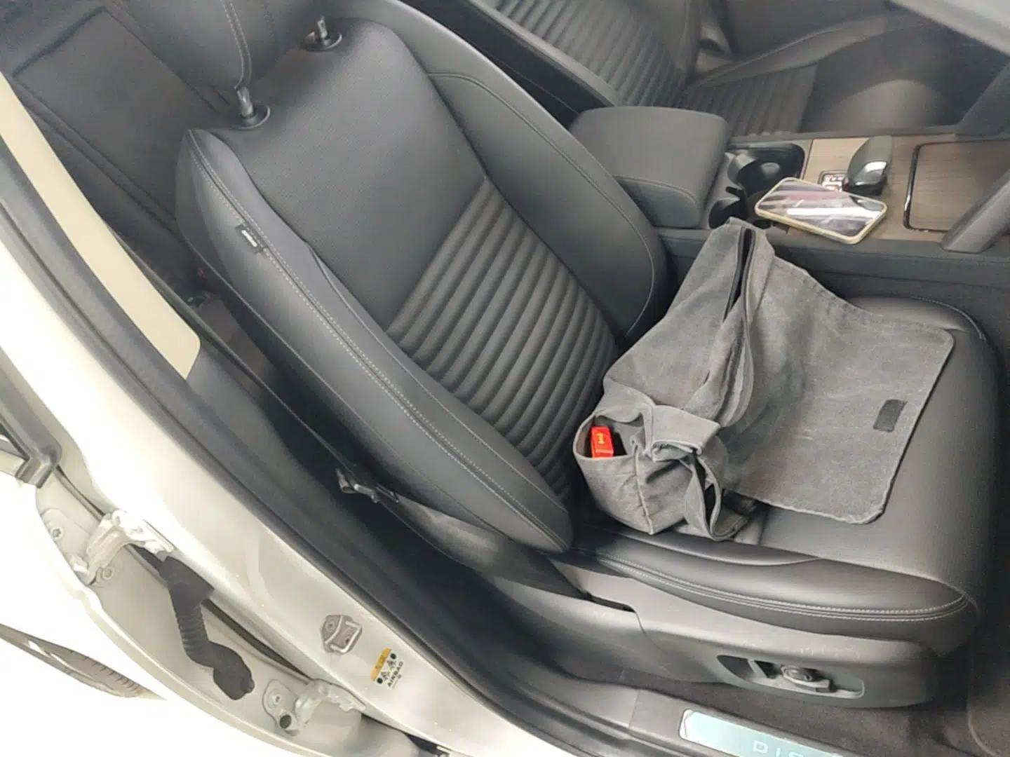 Land Rover Discovery Sport New Energy 2024 1.5T P300e Plug-in Hybrid Electric Version — миниатюра 19