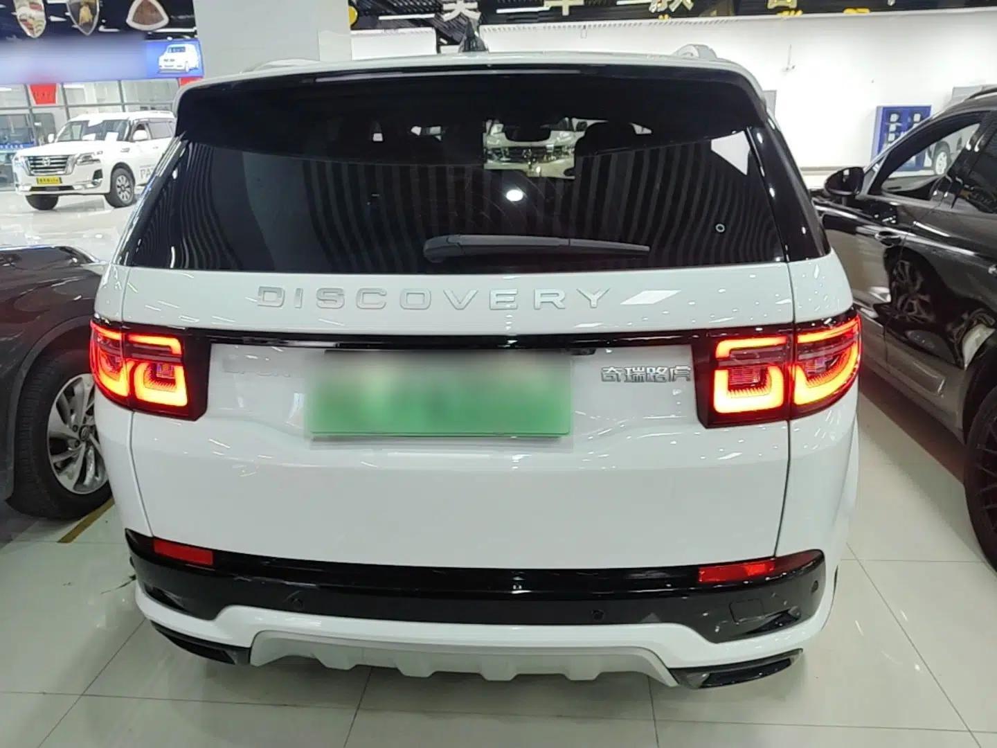 Land Rover Discovery Sport New Energy 2024 1.5T P300e Plug-in Hybrid Electric Version — миниатюра 5