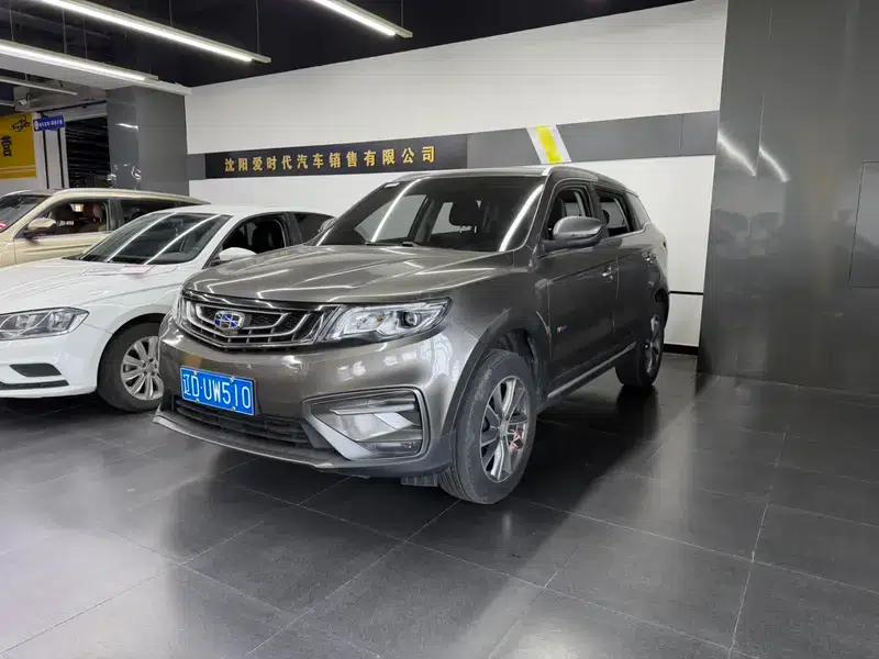 Geely Boyue 2020 1.8TD DCT 2WD Intelligent Connected 4G Edition — миниатюра 1