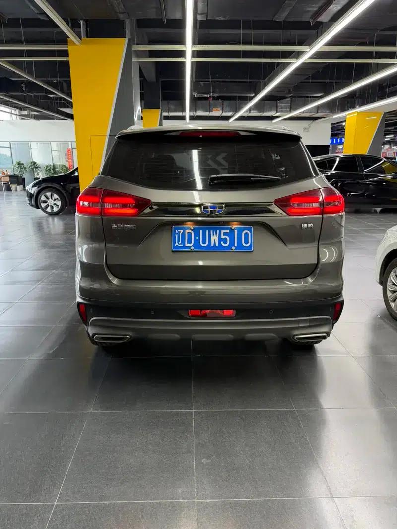 Geely Boyue 2020 1.8TD DCT 2WD Intelligent Connected 4G Edition — миниатюра 6