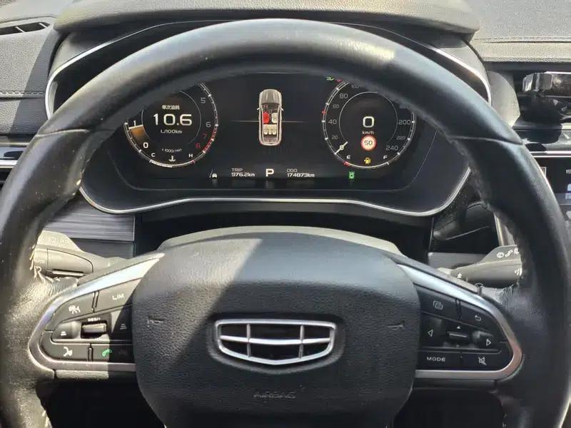 Geely Boyue 2020 1.8TD DCT Smart PRO — миниатюра 8