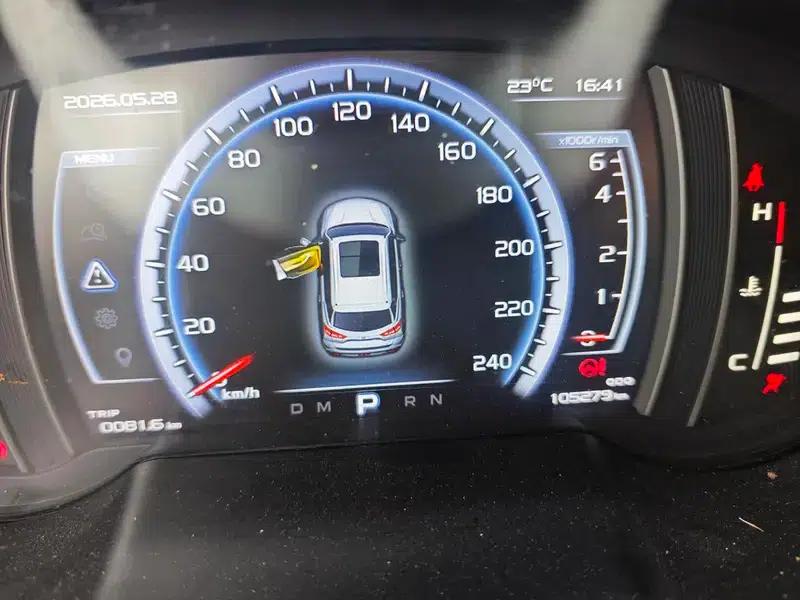 Geely Boyue 2016 1.8TD Automatic Intelligent Connectivity Model — миниатюра 10