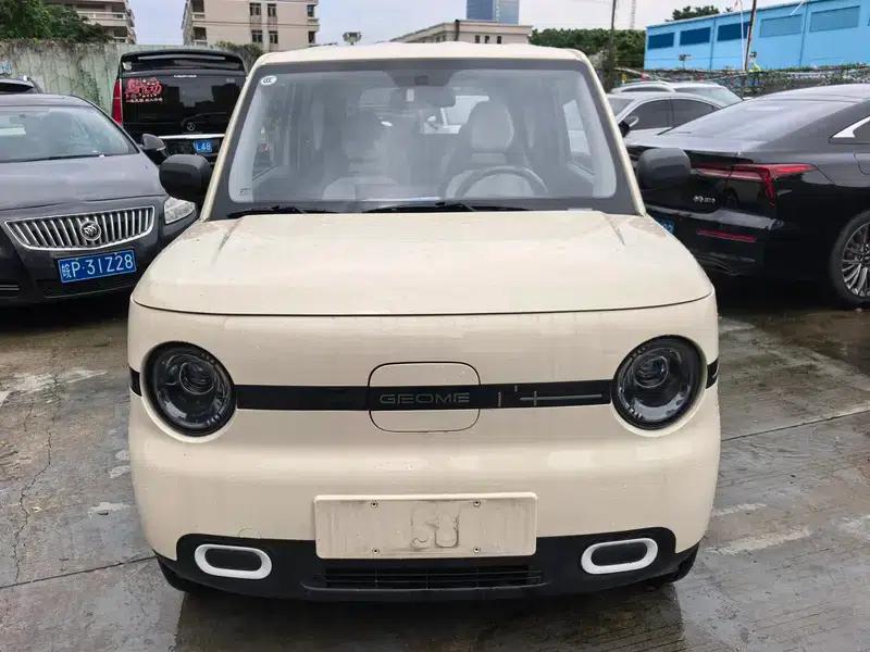Panda 2025 Model 210km Panda Mini Energetic Bear — миниатюра 2