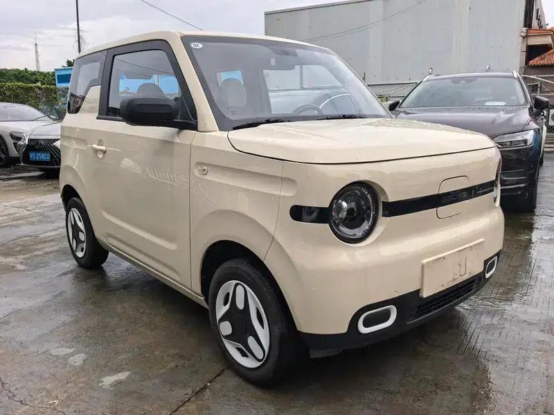Panda 2025 Model 210km Panda Mini Energetic Bear — миниатюра 3