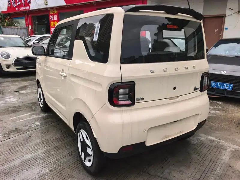 Panda 2025 Model 210km Panda Mini Energetic Bear — миниатюра 4