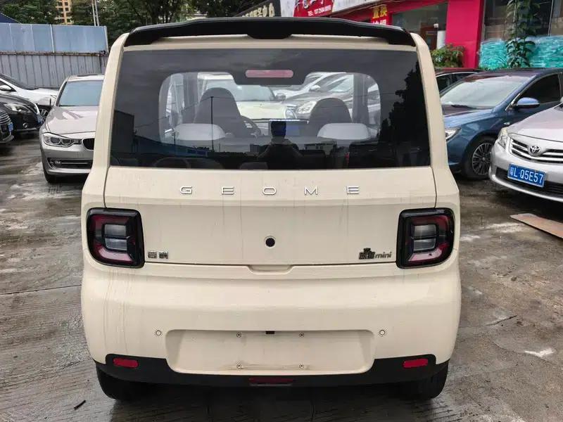 Panda 2025 Model 210km Panda Mini Energetic Bear — миниатюра 5