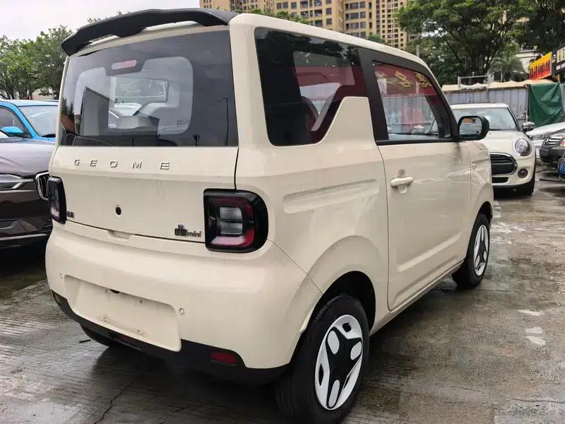Panda 2025 Model 210km Panda Mini Energetic Bear — миниатюра 6