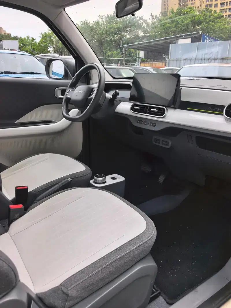 Panda 2025 Model 210km Panda Mini Energetic Bear — миниатюра 7