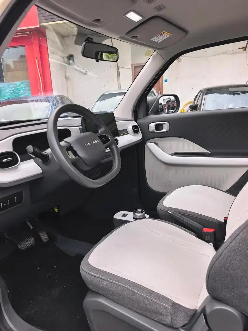 Panda 2025 Model 210km Panda Mini Energetic Bear — миниатюра 8