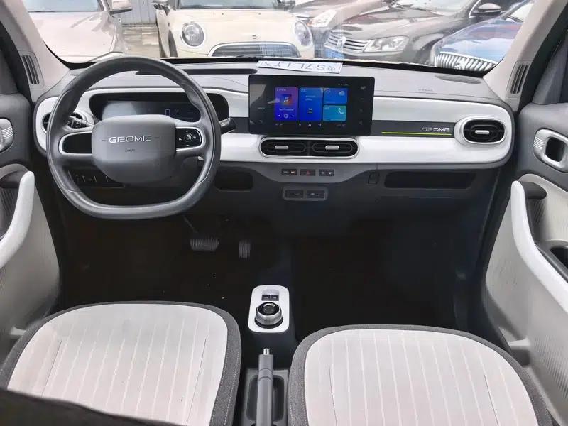 Panda 2025 Model 210km Panda Mini Energetic Bear — миниатюра 9