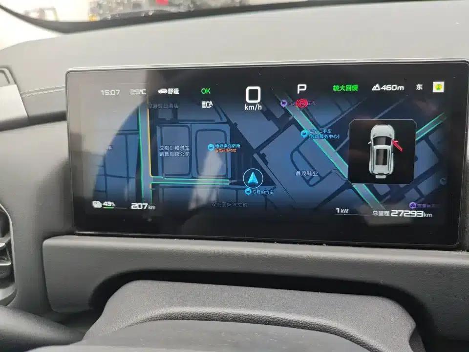 Titanium 3 2025 Model 501KM Rear-Wheel Drive Pro — миниатюра 8