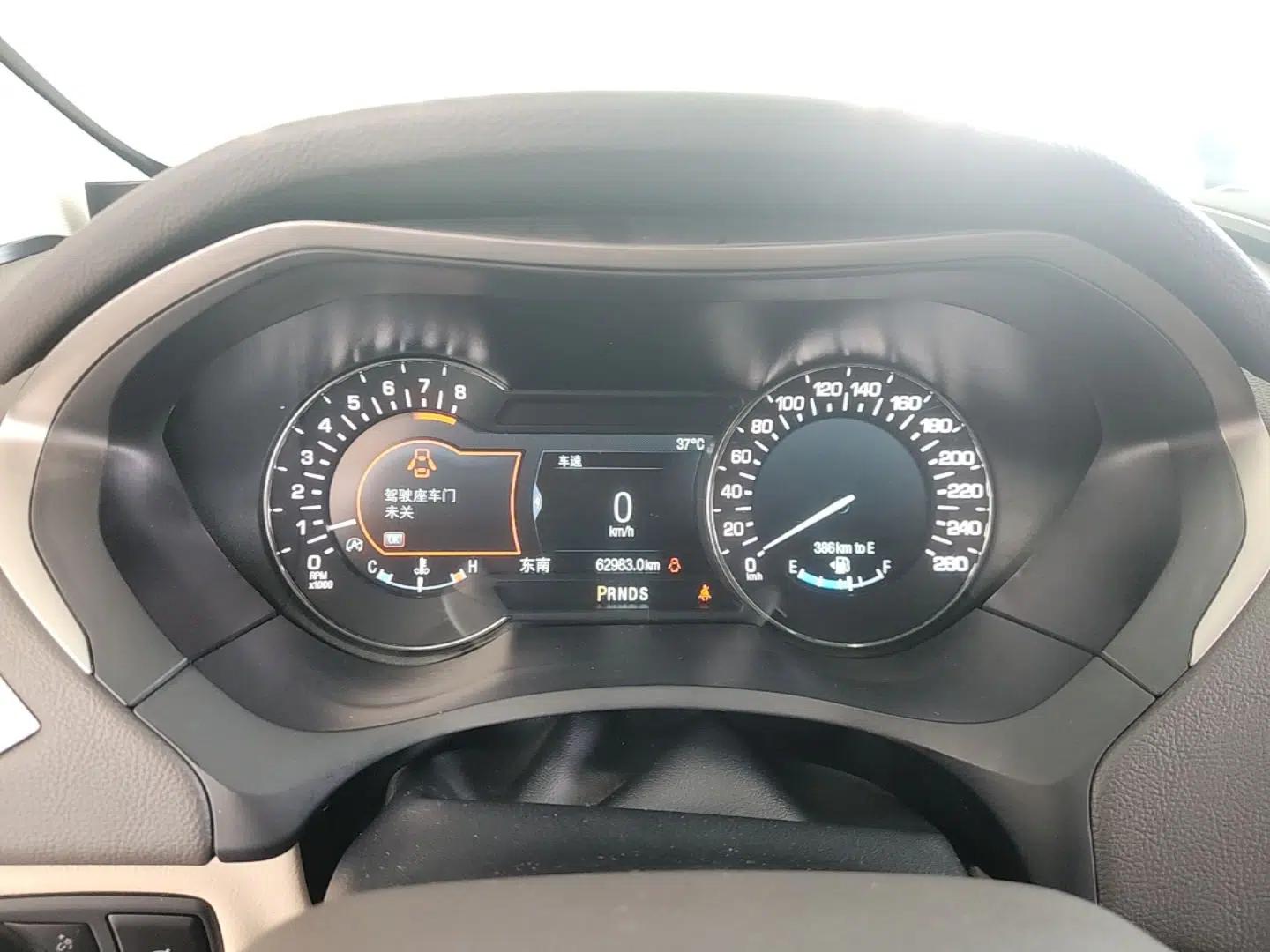 Lincoln MKZ 2018 2.0T Premium Edition — миниатюра 14