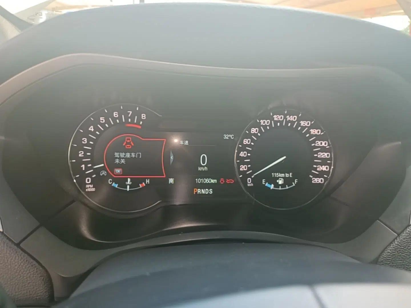 Lincoln MKZ 2017 2.0T Luxury Edition — миниатюра 14