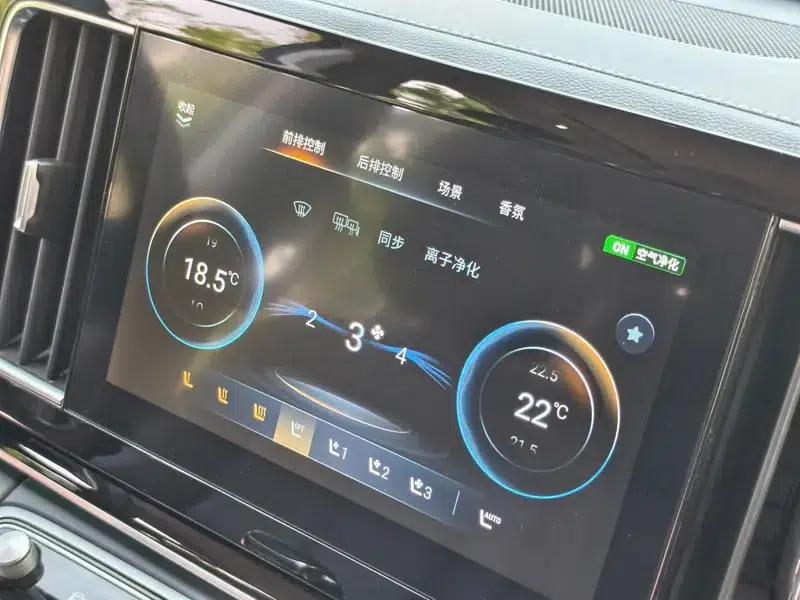 Trumpchi M8 2021 Leading Series 390T Supreme Edition — миниатюра 4