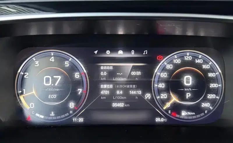Trumpchi M8 2023 Leading Series 390T Luxury Edition — миниатюра 16