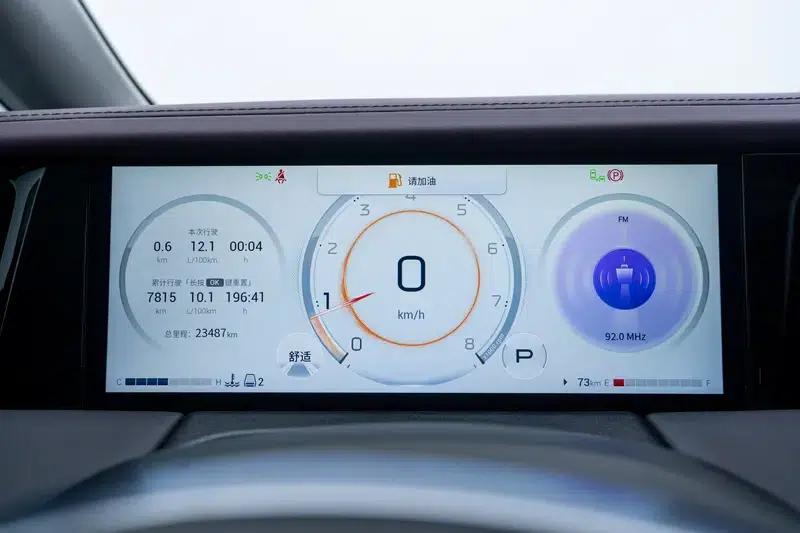 Trumpchi M8 2024 Master Series 2.0TGDI Supreme Edition — миниатюра 15