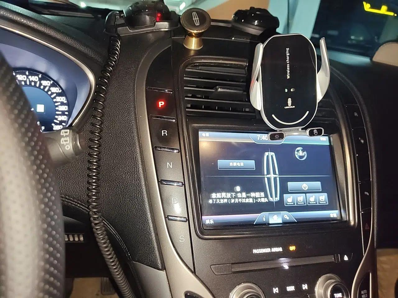 Lincoln MKX 2015 2.0T Four-Wheel Drive Luxury Edition — миниатюра 14